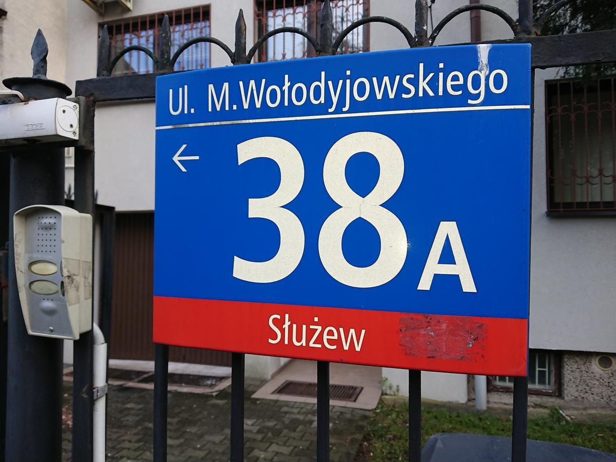 Hostel Warszawa Εξωτερικό φωτογραφία